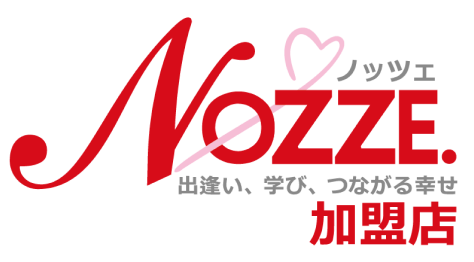 NOZZEのロゴ